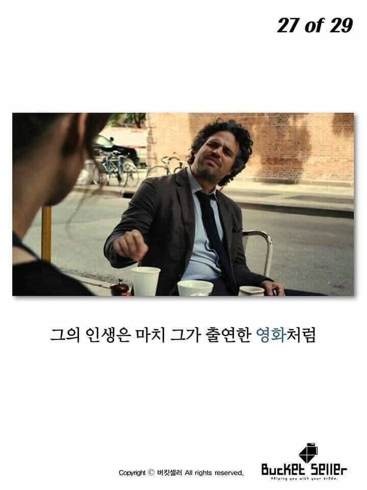 원본 크기로 보시려면 그림을 클릭하세요. 원본 크기로 보시려면 그림을 클릭하세요.