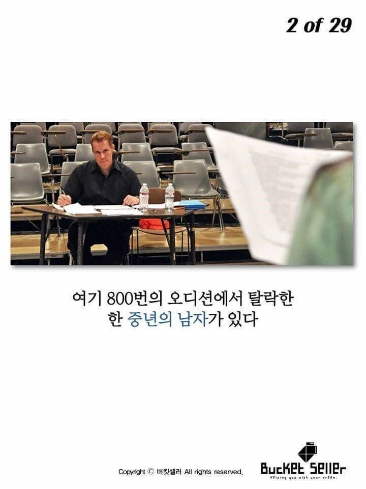 원본 크기로 보시려면 그림을 클릭하세요. 원본 크기로 보시려면 그림을 클릭하세요.