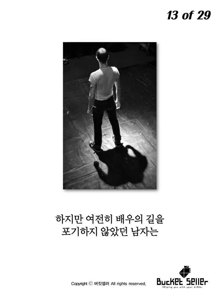 원본 크기로 보시려면 그림을 클릭하세요. 원본 크기로 보시려면 그림을 클릭하세요.