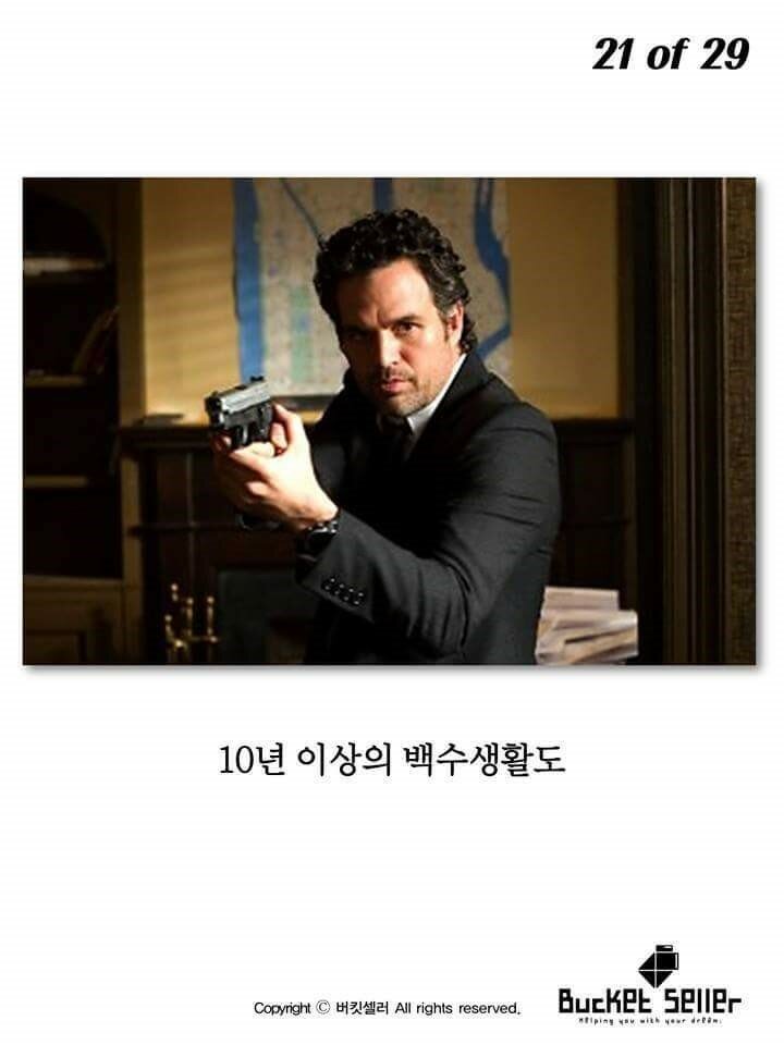 원본 크기로 보시려면 그림을 클릭하세요. 원본 크기로 보시려면 그림을 클릭하세요.