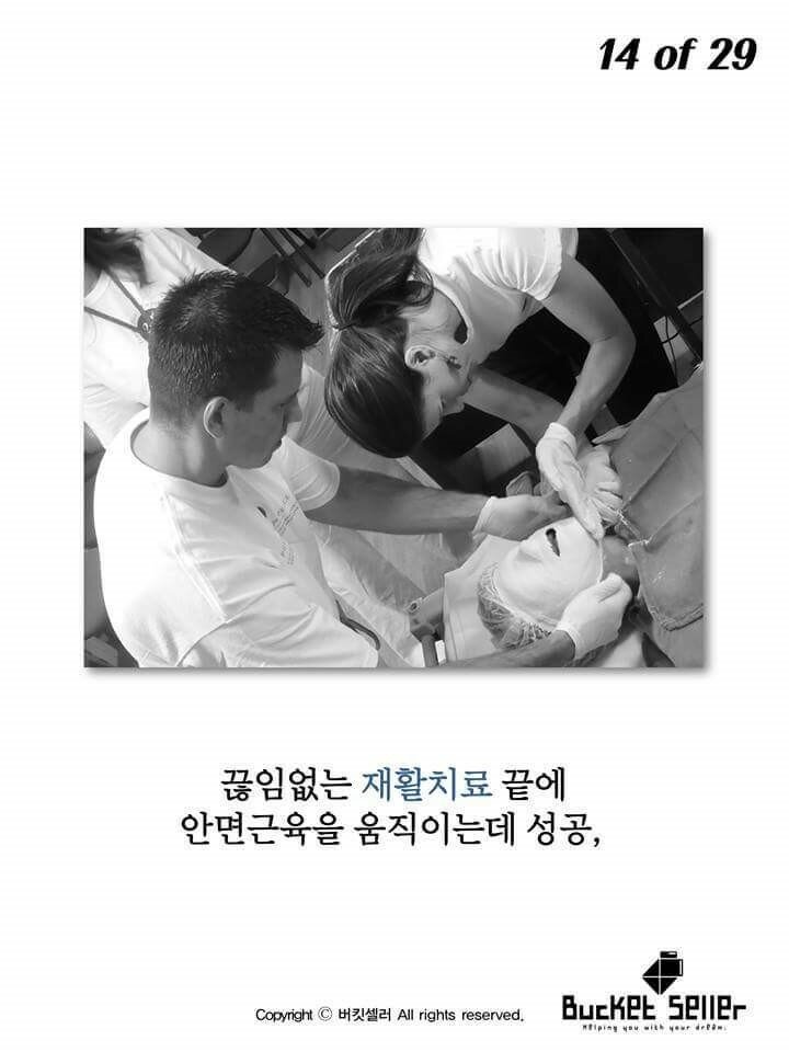 원본 크기로 보시려면 그림을 클릭하세요. 원본 크기로 보시려면 그림을 클릭하세요.