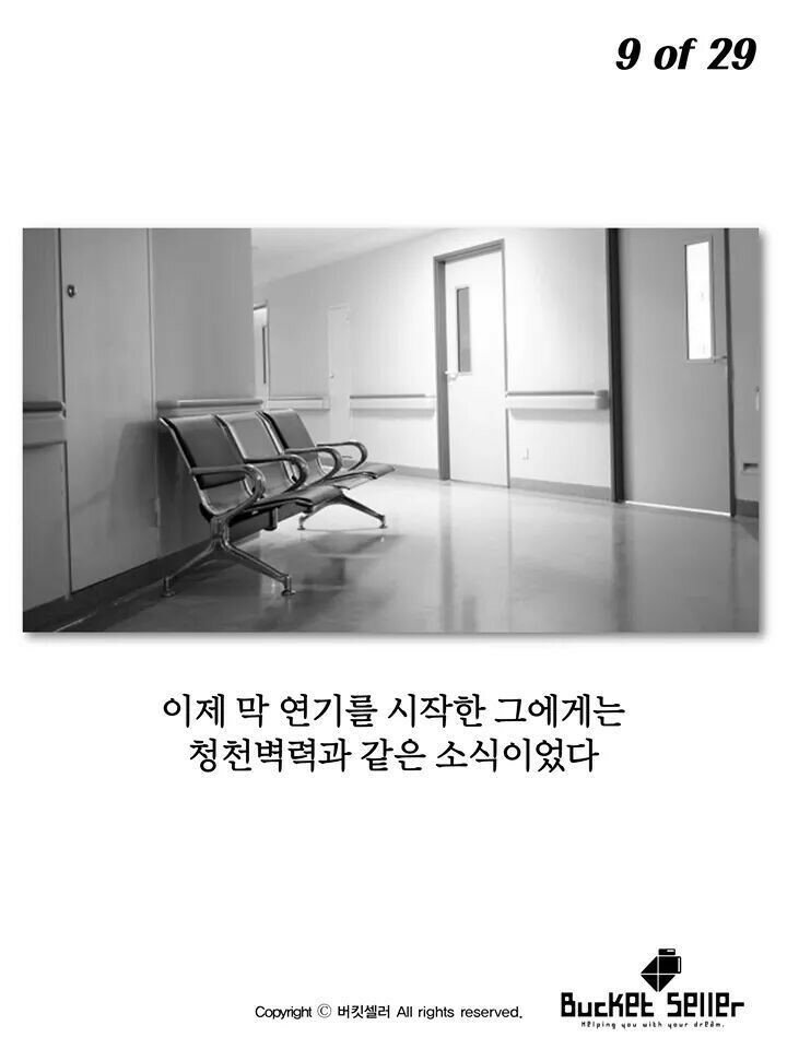 원본 크기로 보시려면 그림을 클릭하세요. 원본 크기로 보시려면 그림을 클릭하세요.