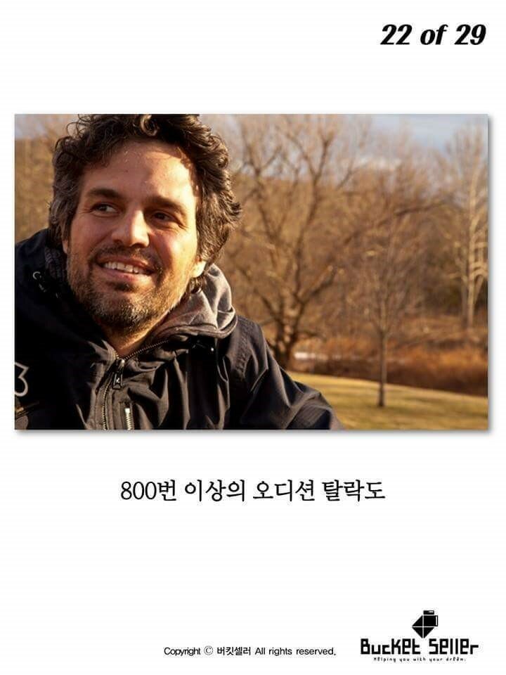 원본 크기로 보시려면 그림을 클릭하세요. 원본 크기로 보시려면 그림을 클릭하세요.