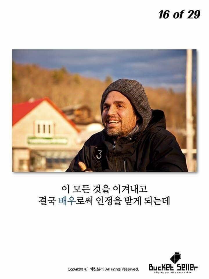 원본 크기로 보시려면 그림을 클릭하세요. 원본 크기로 보시려면 그림을 클릭하세요.