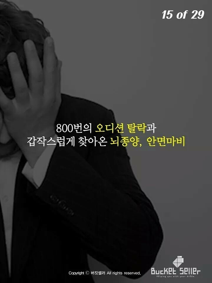 원본 크기로 보시려면 그림을 클릭하세요. 원본 크기로 보시려면 그림을 클릭하세요.