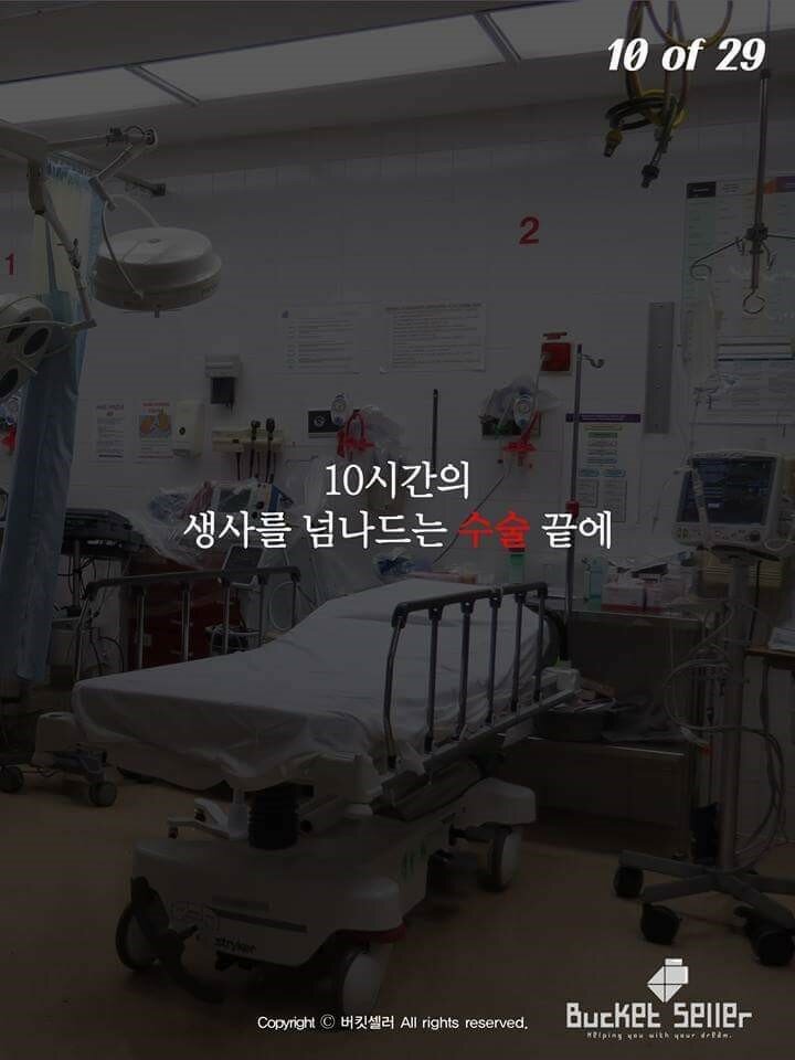 원본 크기로 보시려면 그림을 클릭하세요. 원본 크기로 보시려면 그림을 클릭하세요.