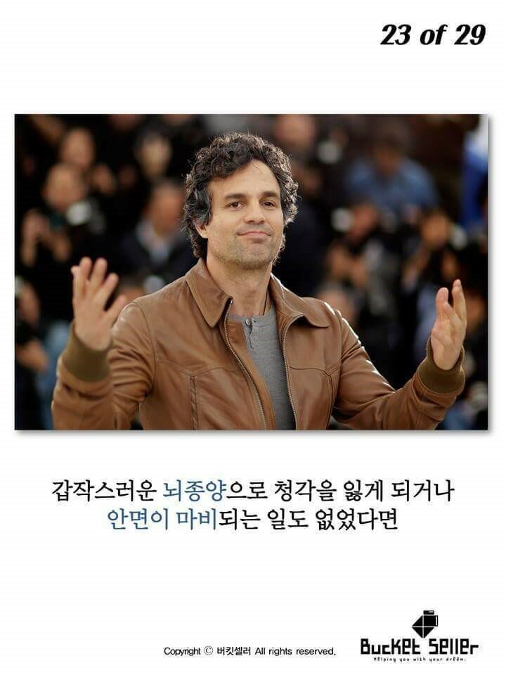 원본 크기로 보시려면 그림을 클릭하세요. 원본 크기로 보시려면 그림을 클릭하세요.