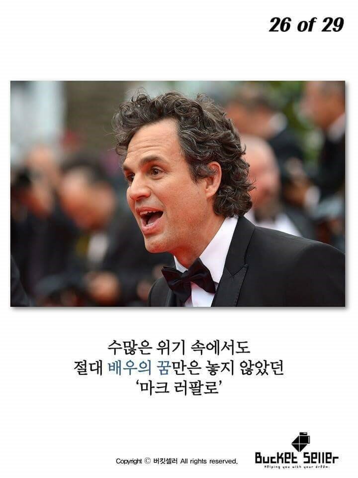 원본 크기로 보시려면 그림을 클릭하세요. 원본 크기로 보시려면 그림을 클릭하세요.