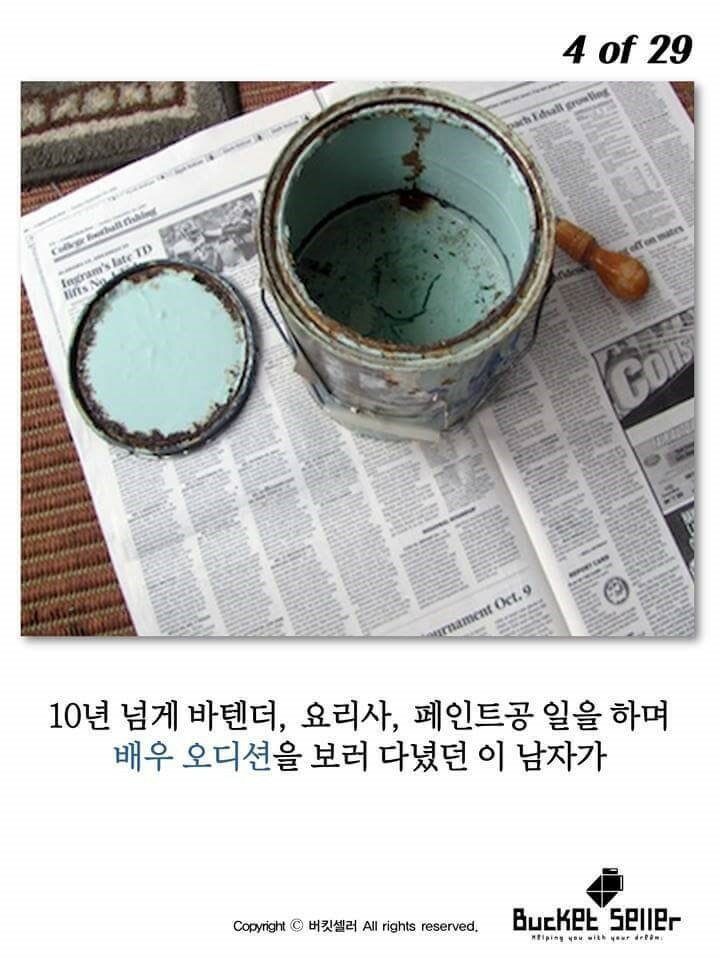 원본 크기로 보시려면 그림을 클릭하세요. 원본 크기로 보시려면 그림을 클릭하세요.