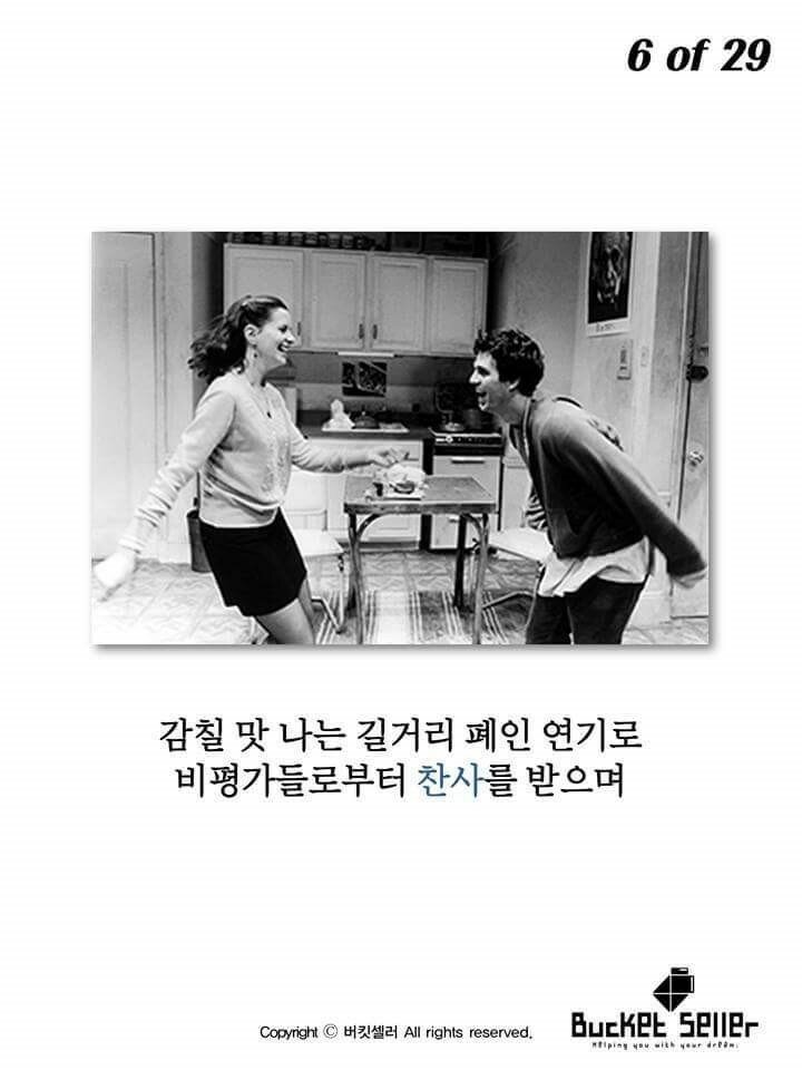 원본 크기로 보시려면 그림을 클릭하세요. 원본 크기로 보시려면 그림을 클릭하세요.
