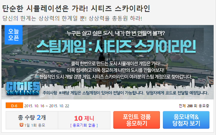 히어로즈 오브 더 스톰 인벤 : 아이마트 보소?! - 히어로즈 인벤 자유게시판 히어로즈 오브 더 스톰 인벤 : 아이마트 보소?!