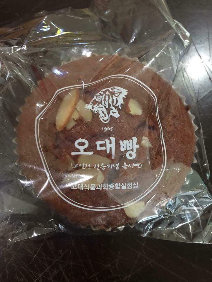 리그오브레전드 인벤 : 연대생 카운터 - LOL 인벤 미드 게시판 리그오브레전드 인벤 : 연대생 카운터