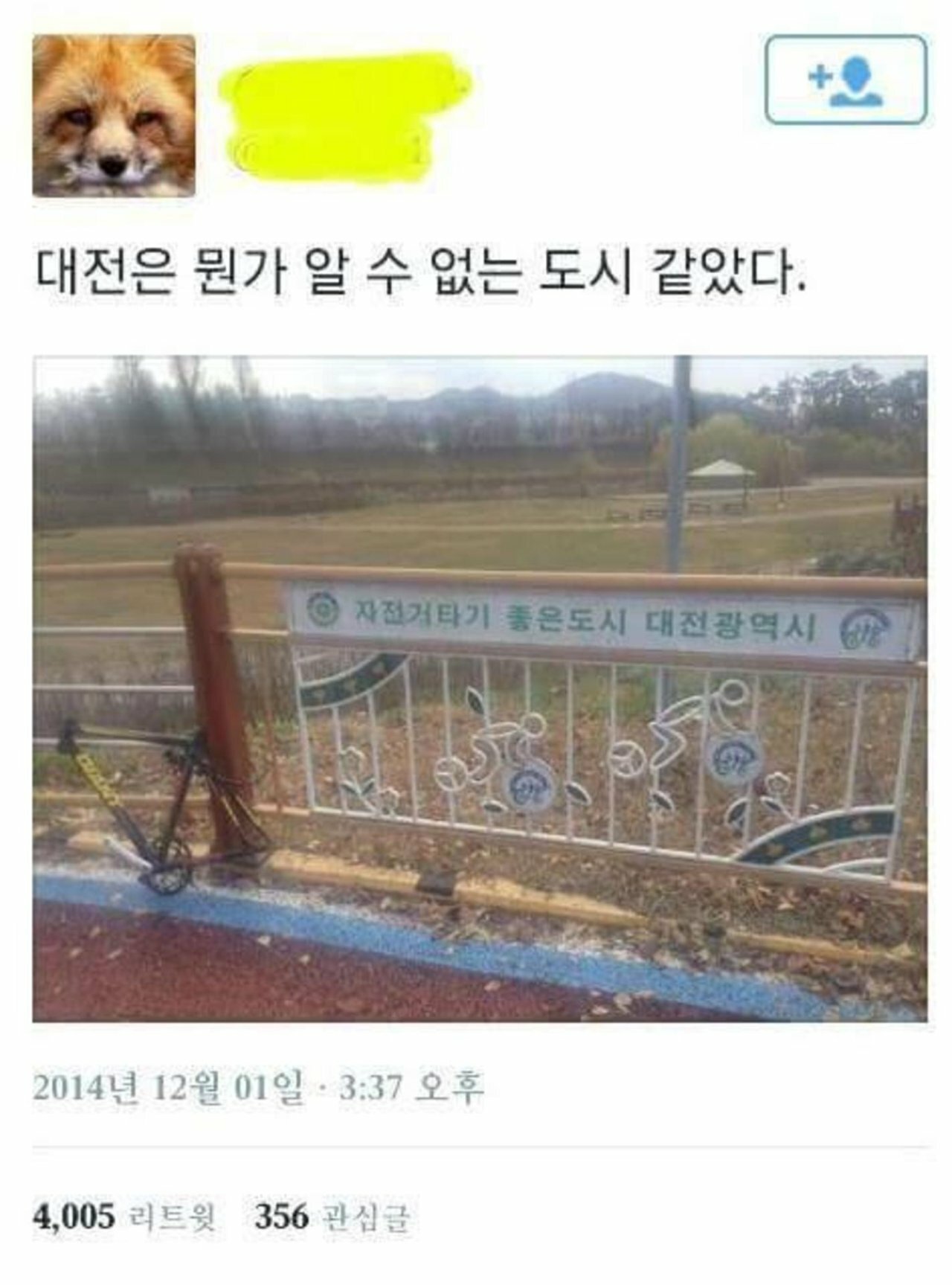 원본 크기로 보시려면 그림을 클릭하세요.