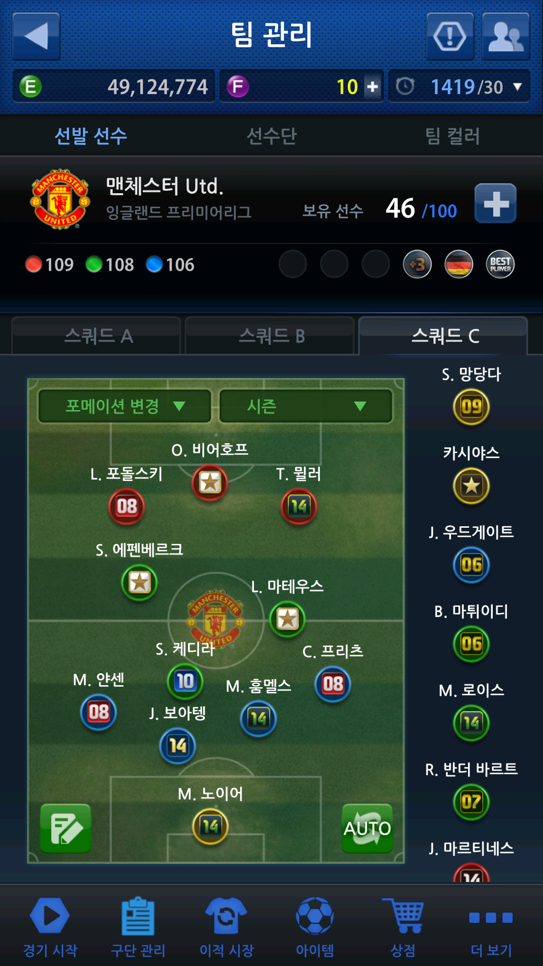 (주)세양 이미지