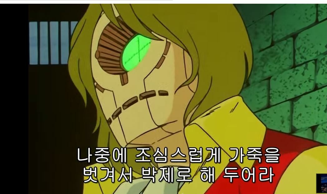 델리아 이미지