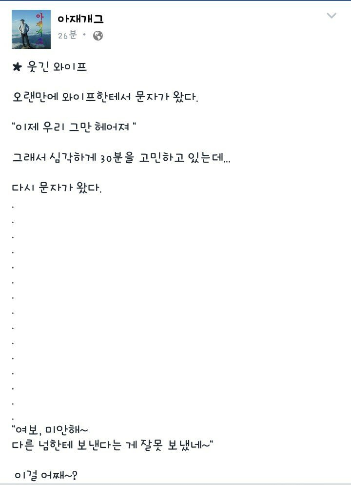 피파 온라인3 인벤 : 첨으로 5성(MF) 스태프 떳는데 이걸 연수보내 말아 - 피파 온라인3 인벤 자유게시판 피파 온라인3 인벤 : 첨으로 5성(MF)... 