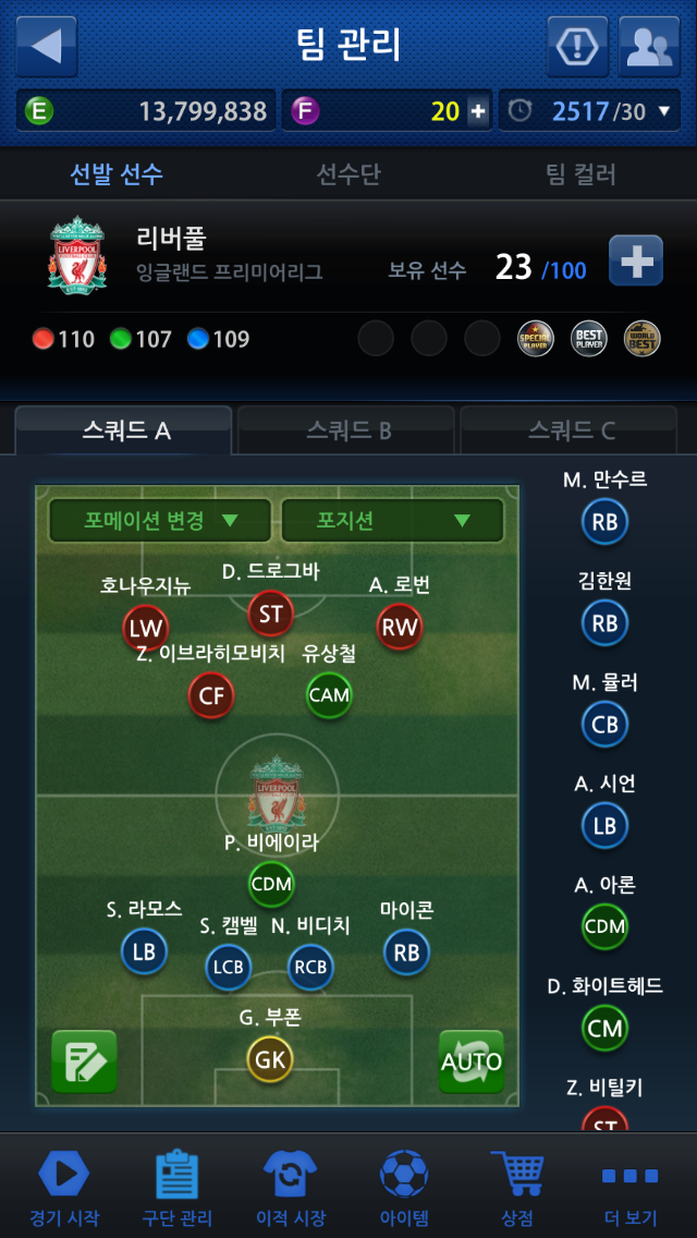 하믄 이미지