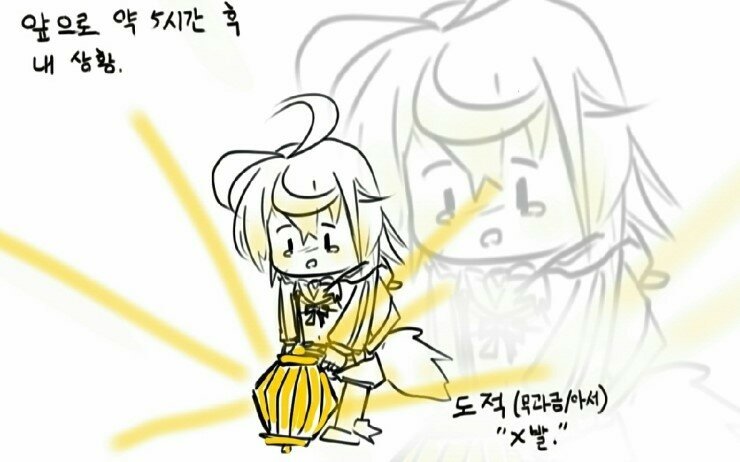 괴리성밀리언아서 인벤 : 돌 30개 마시쩡~~~ - 괴리성 밀리언아서 전체 게시판 괴리성밀리언아서 인벤 : 돌 30개 마시쩡~~~