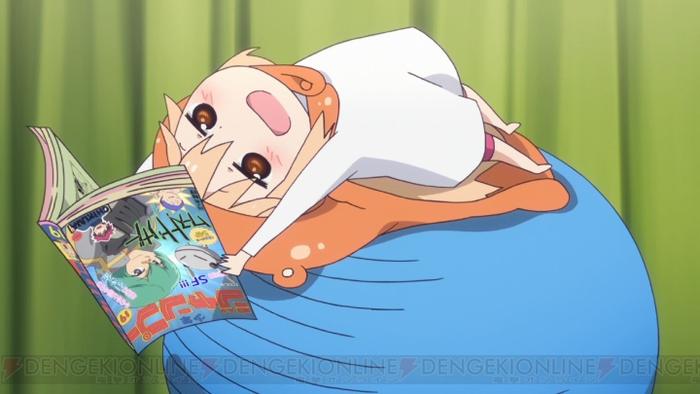 하나이불 이미지