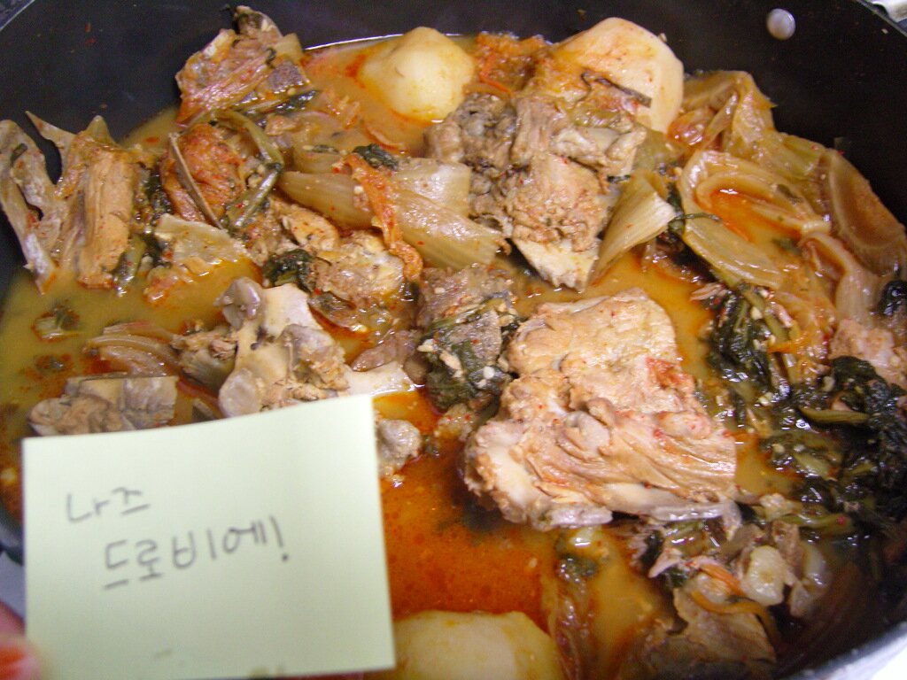 웹진 인벤 : 묵은지 감자탕 - 인벤 요리/맛집 갤러리 웹진 인벤 : 묵은지 감자탕