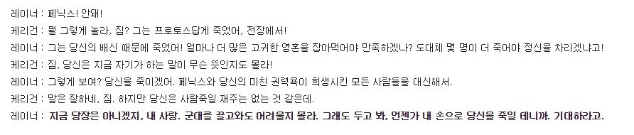원본 크기로 보시려면 그림을 클릭하세요.