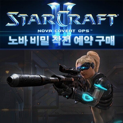 노바 이미지