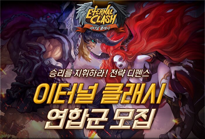 테라(TERA) 인벤 : 베니 - 테라 인벤 자유게시판 테라(TERA) 인벤 : 베니