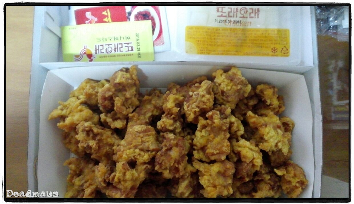 마비노기영웅전 인벤 : 크리스마스도 다 지나갔네요... - 마영전 인벤 자유 게시판 마비노기영웅전 인벤 : 크리스마스도 다 지나갔네요...