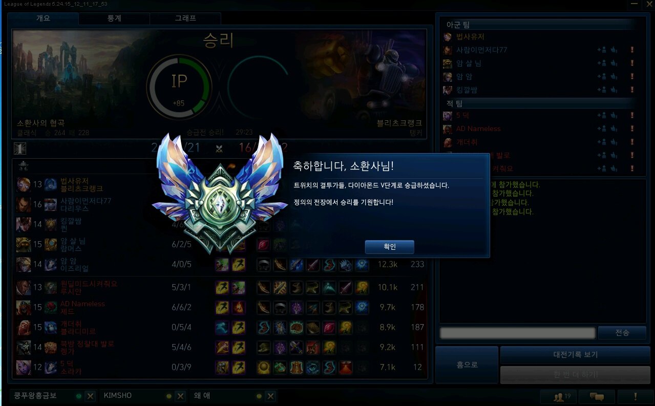블랭 이미지