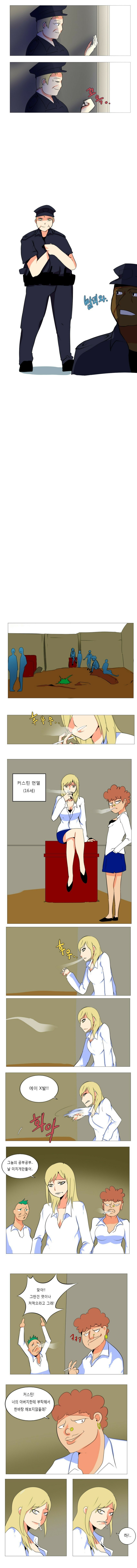 원본 크기로 보시려면 그림을 클릭하세요.