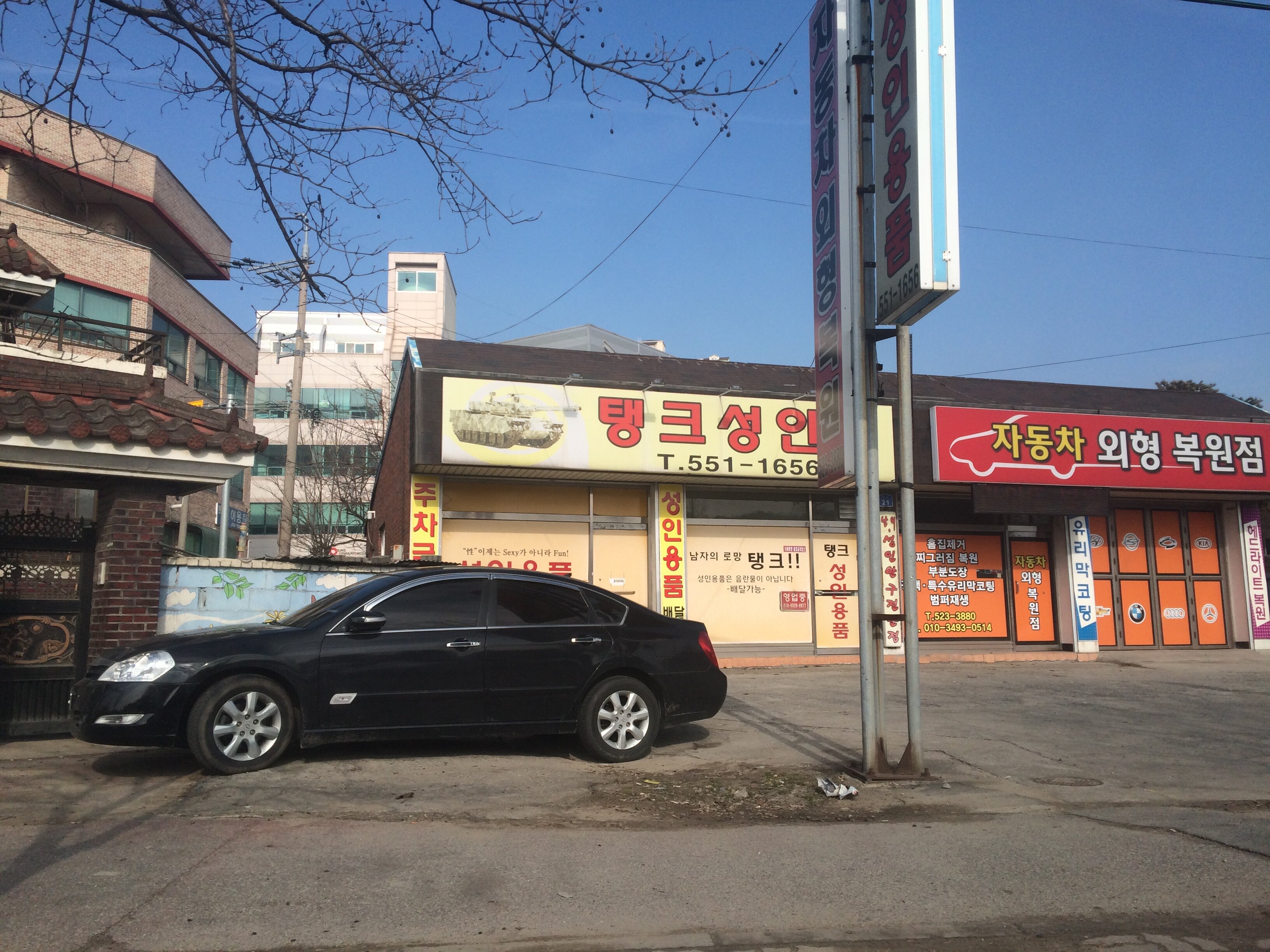 월드오브탱크 인벤 : 남자의 로망이 뭐냐? - 월드오브탱크 인벤 자유게시판 월드오브탱크 인벤 : 남자의 로망이 뭐냐?