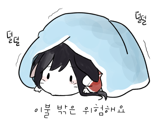 쎄짐 이미지