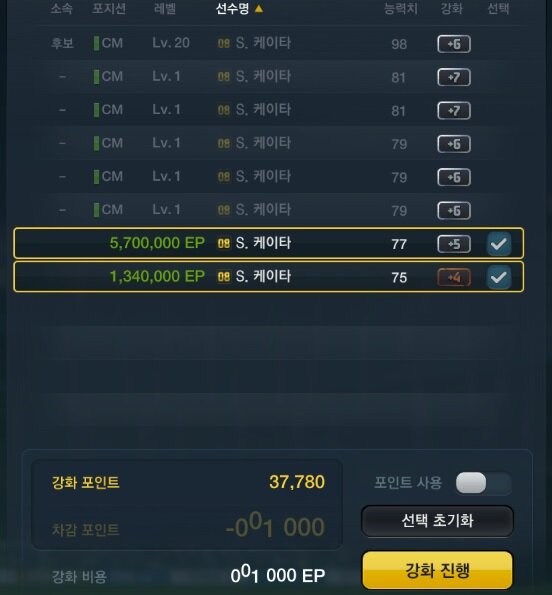 가봄 이미지
