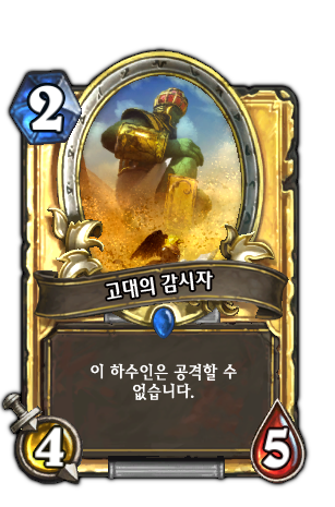 이가장 이미지