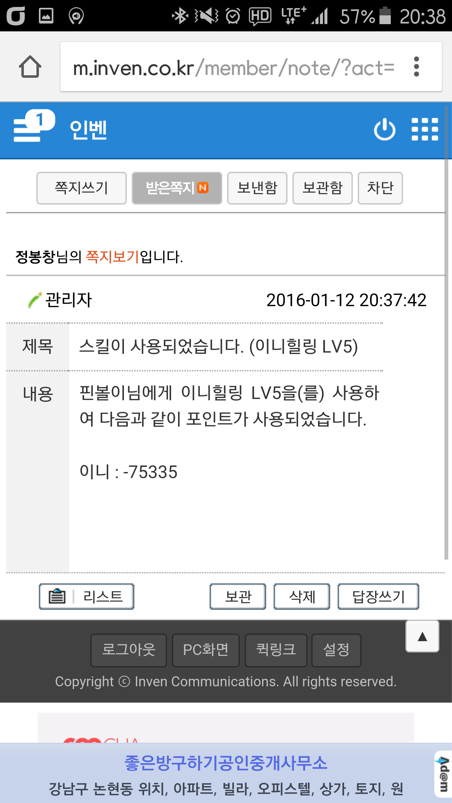 성하 이미지