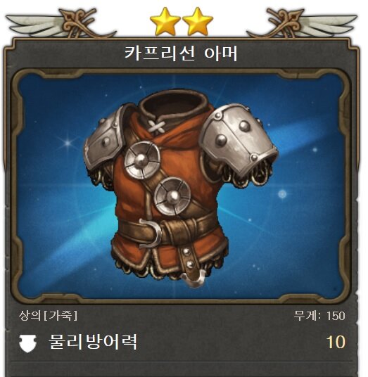몽크 이미지