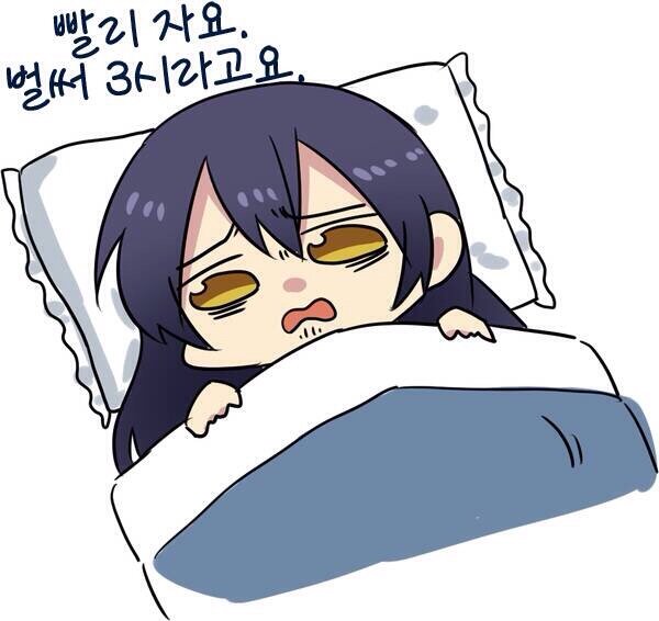 우미가 이미지