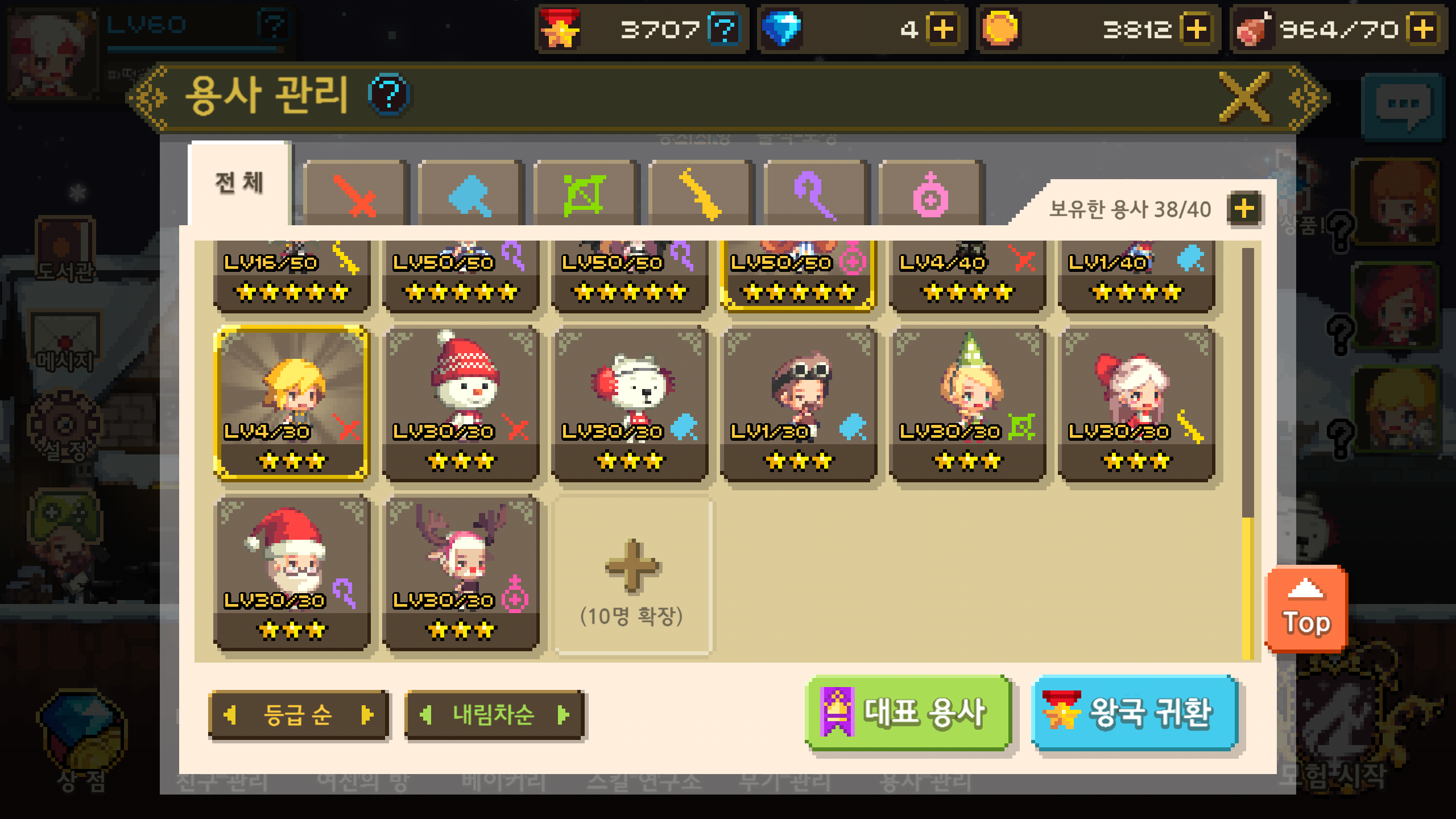 더크린 이미지
