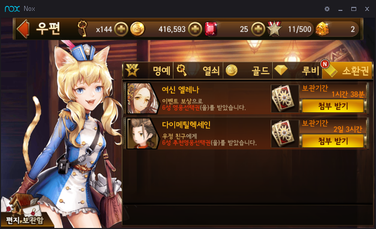 원본 크기로 보시려면 그림을 클릭하세요. 원본 크기로 보시려면 그림을 클릭하세요.