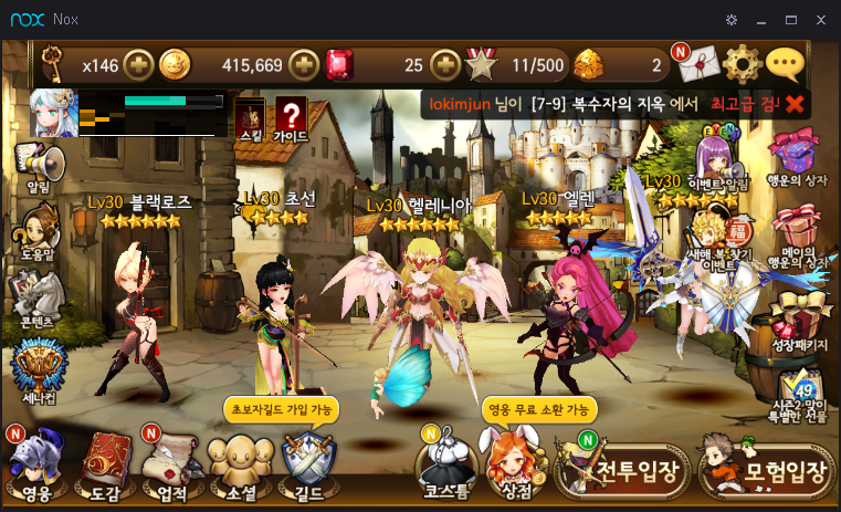 원본 크기로 보시려면 그림을 클릭하세요. 원본 크기로 보시려면 그림을 클릭하세요.