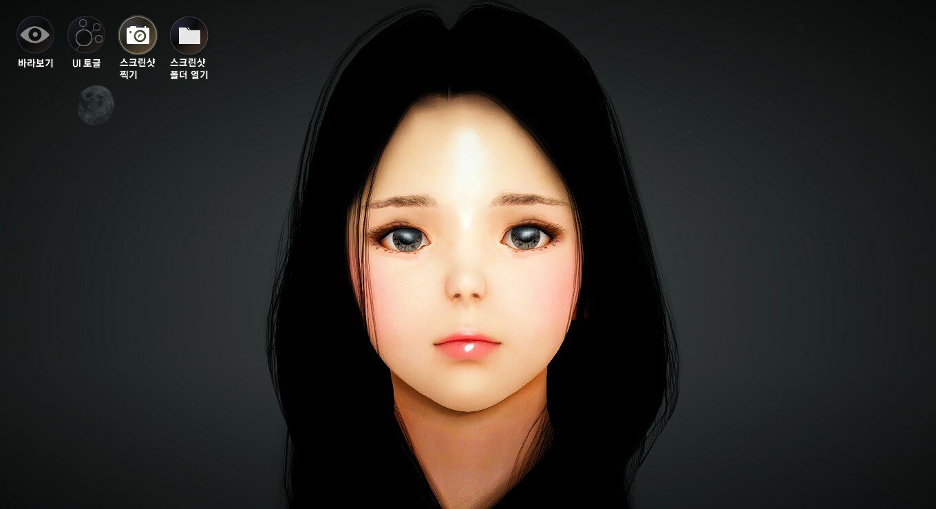 검은사막 인벤 : 애기위치 - 검은사막 인벤 커스터마이징 게시판 검은사막 인벤 : 애기위치