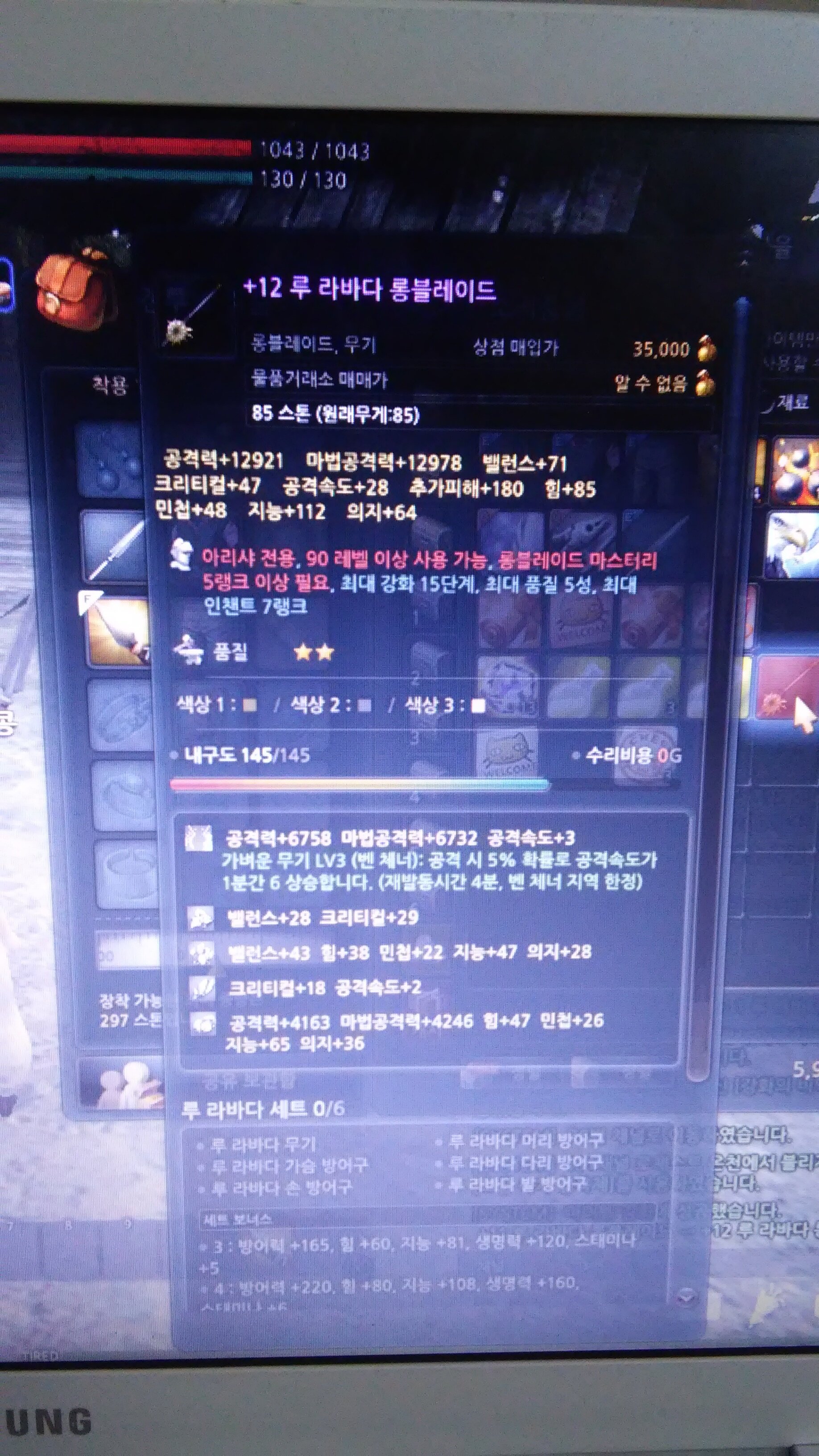 포미팜 이미지
