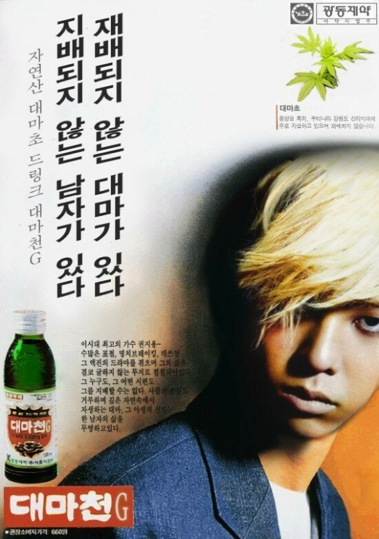 광고인 이미지