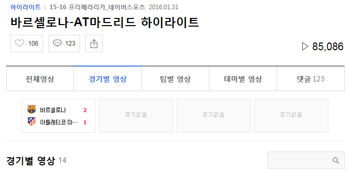 원본 크기로 보시려면 그림을 클릭하세요.