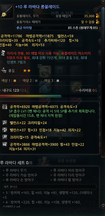 포미팜 이미지