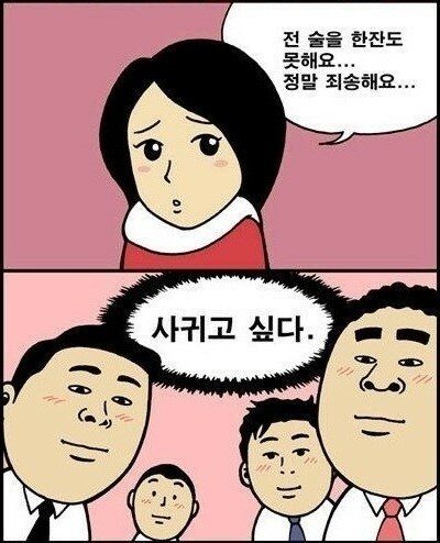 한결인 이미지