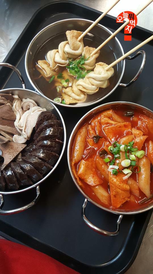 테라(TERA) 인벤 : 테라인벤님들 - 테라 인벤 자유게시판 테라(TERA) 인벤 : 테라인벤님들