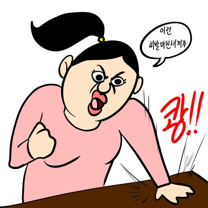 리그오브레전드 인벤 : 머리 할라는데 동네 미용실에서 하면 망? - LOL 인벤 자유 주제 게시판 리그오브레전드 인벤 : 머리 할라는데 동네... 