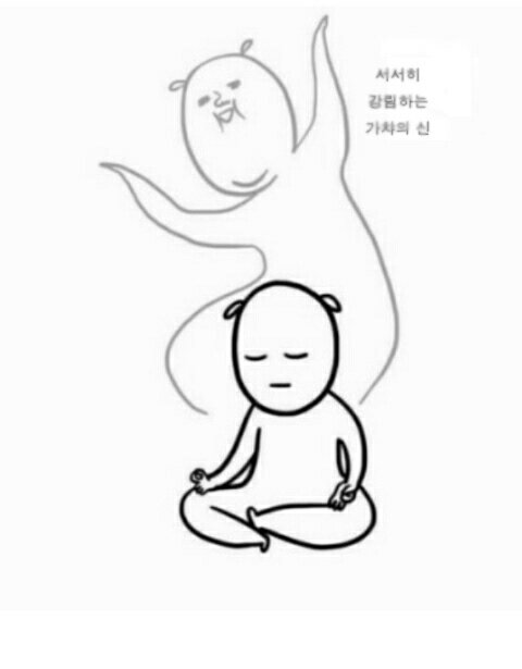 정도시스템 이미지