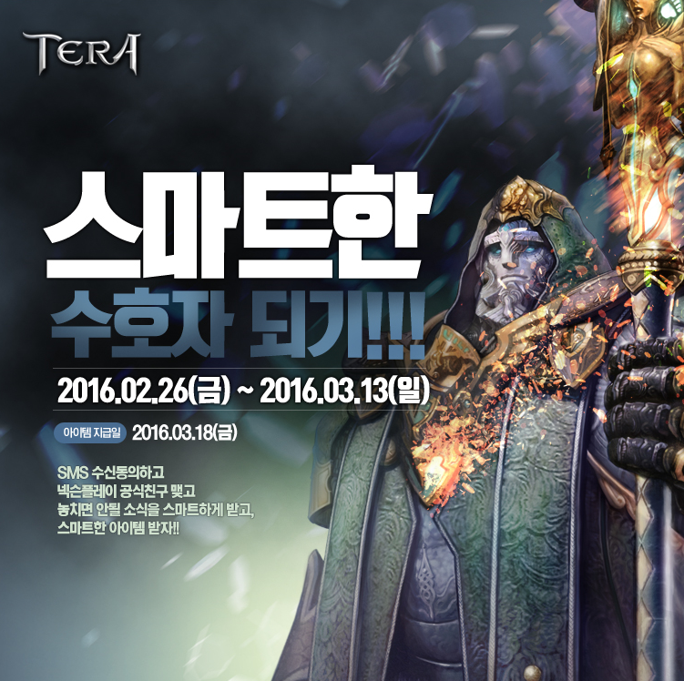 원본 크기로 보시려면 그림을 클릭하세요. 원본 크기로 보시려면 그림을 클릭하세요.